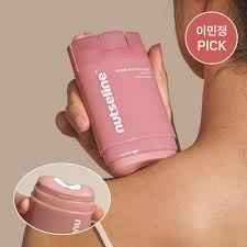 nutseline aroma nut slim fit body guasha serum