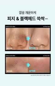 ilso - Super Meltin Sebum Softener Special Set  (incluyen 40 pads)