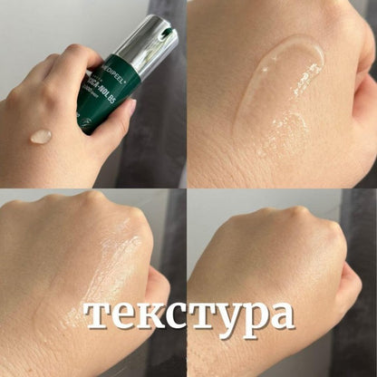 MEDI-PEEL - Phyto Cica-nol B5 3000 Shot Serum [50ml]
