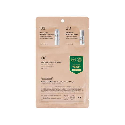 VT Cosmetics – Vita-Light All In One 3Step Mask (1.5g + 1.5g + 25g)